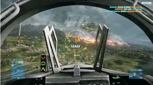 
《战地3》战斗机简略心得和各地图飞行战术
-橙子柠檬s