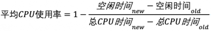 
4、基础篇：Linux应用CPU使用率100%，该如何处理？
-橙子柠檬s